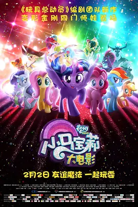 激情视频日本