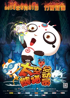 亚洲一区日韩一区欧美一区a