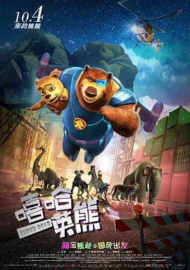 亚洲一区日韩一区欧美一区a